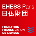 Fondation France Japon_EHESS